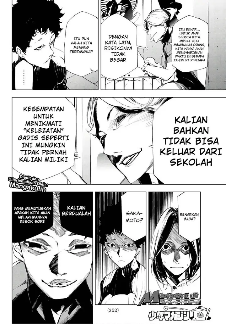 image-komik-when-night-falls-chapter-11-12/21