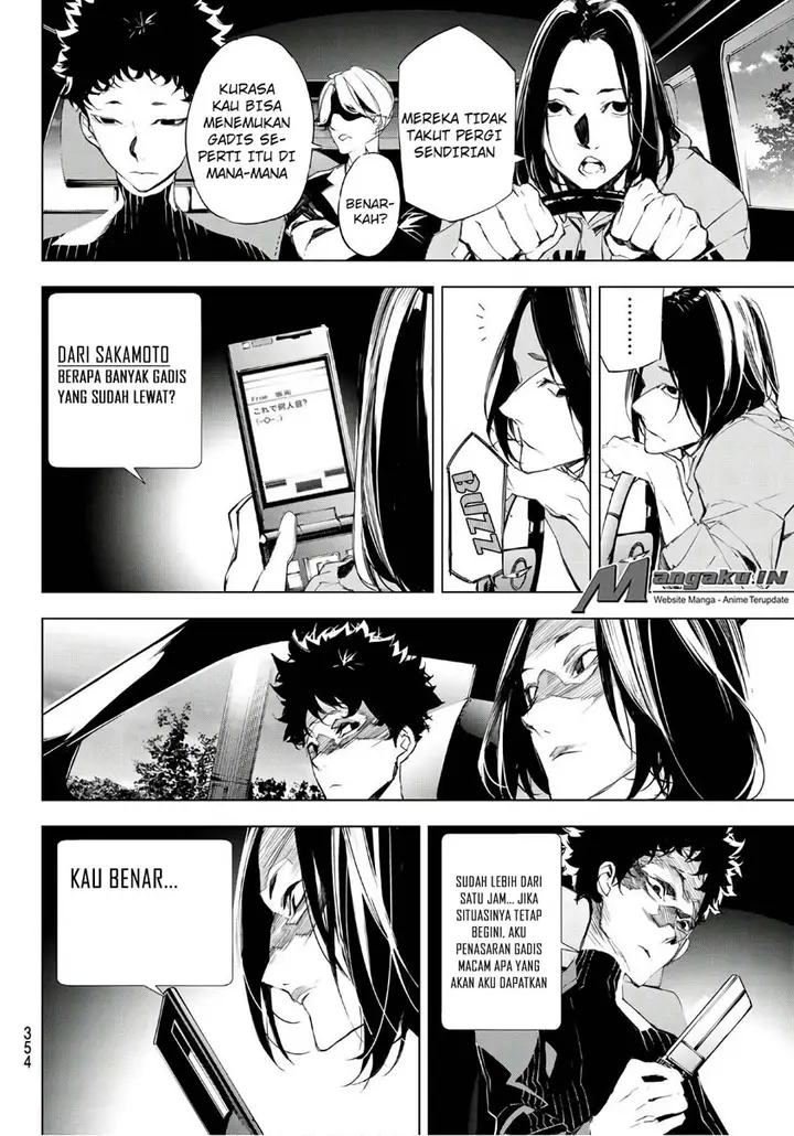 image-komik-when-night-falls-chapter-11-14/21