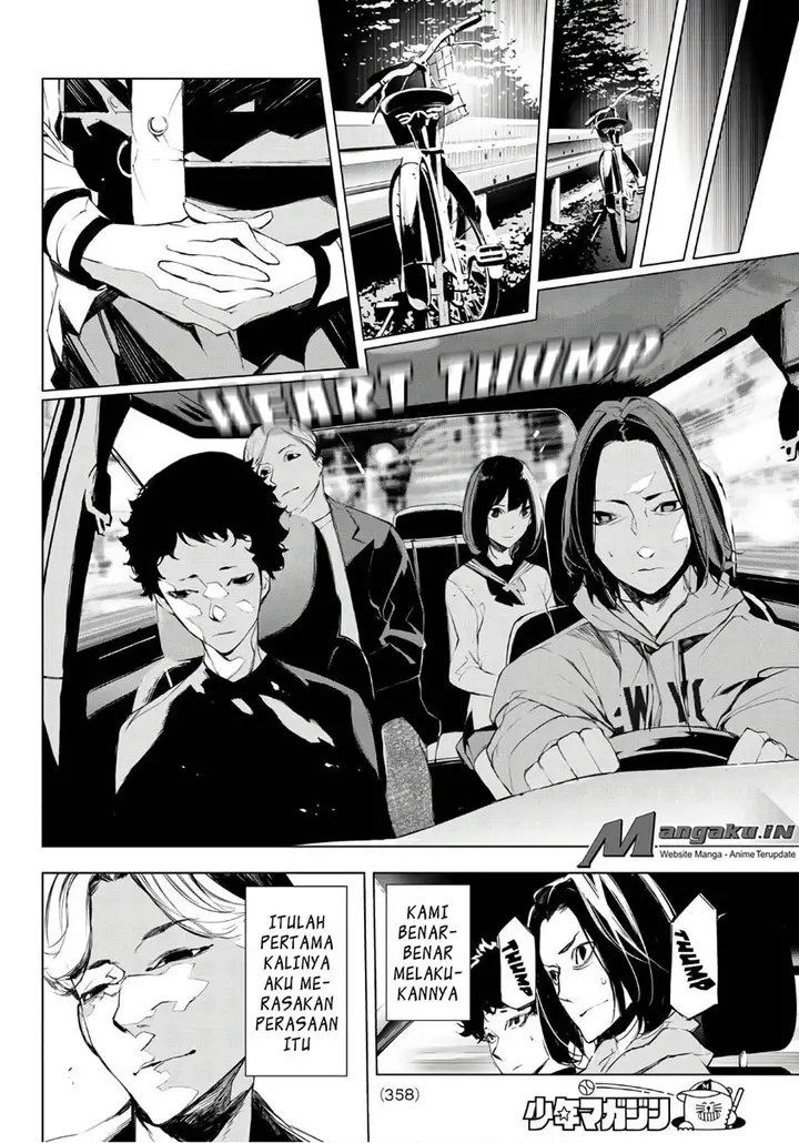 image-komik-when-night-falls-chapter-11-18/21