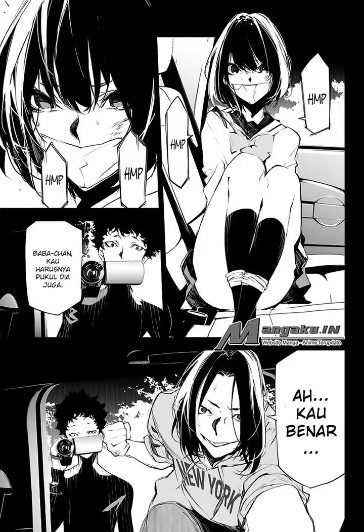 image-komik-when-night-falls-chapter-12-5/20