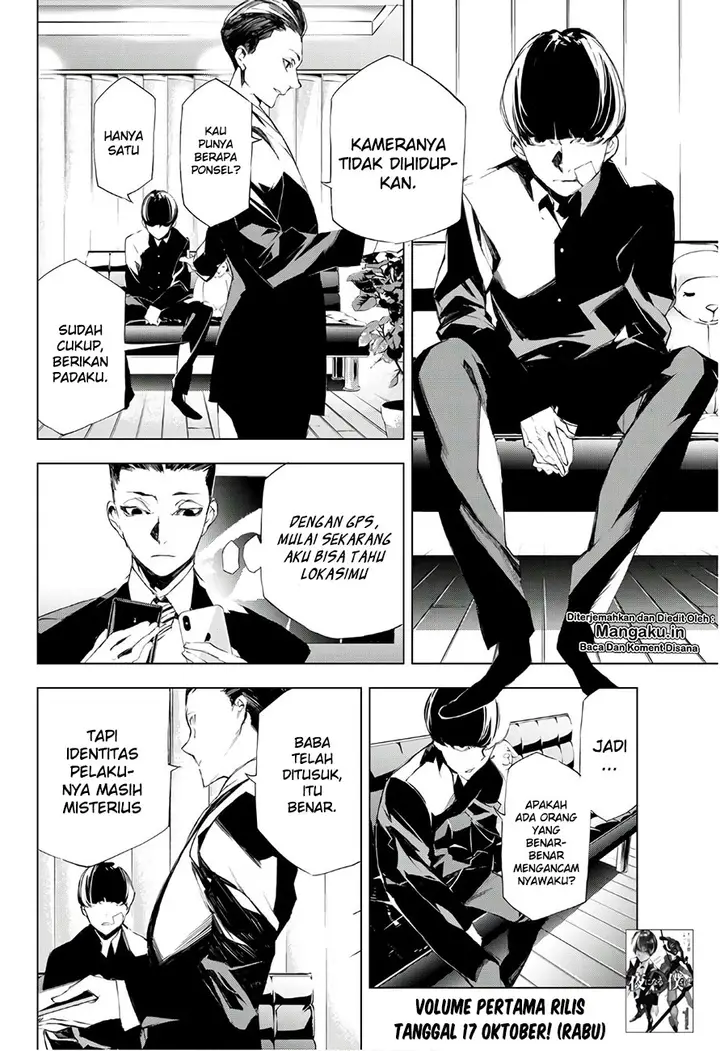 image-komik-when-night-falls-chapter-13-2/21