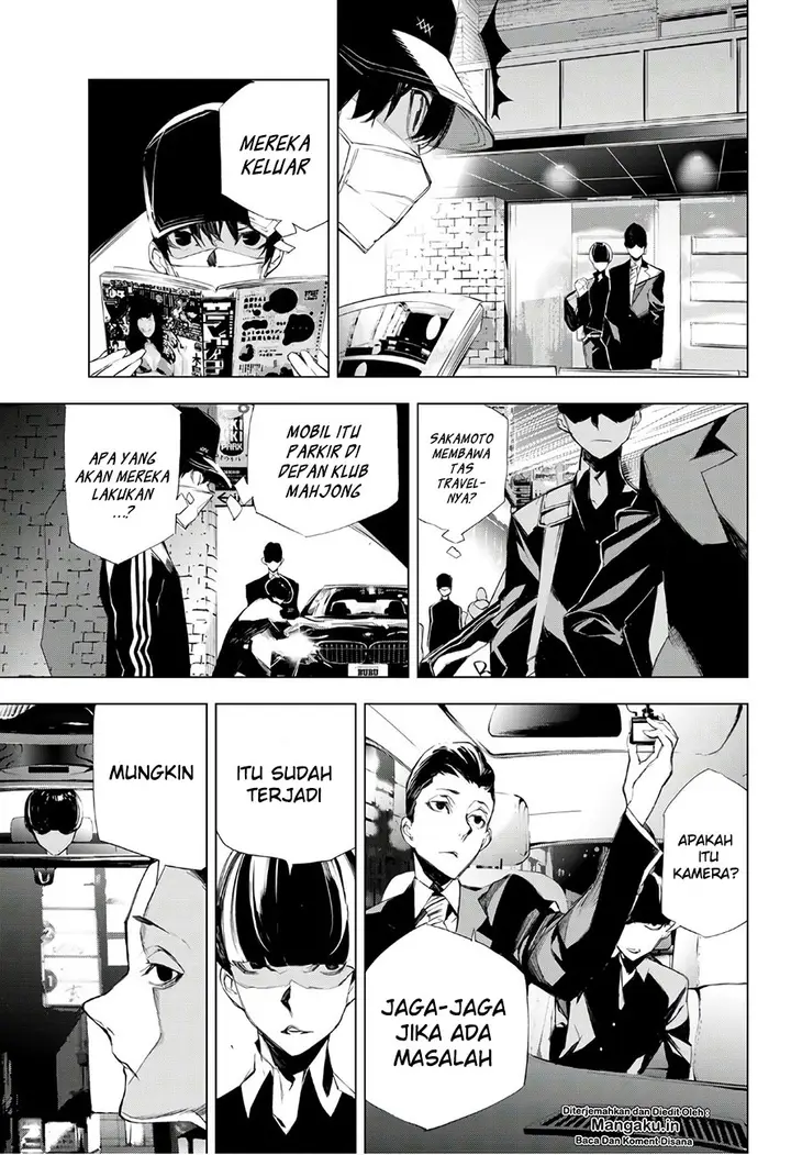 image-komik-when-night-falls-chapter-13-5/21