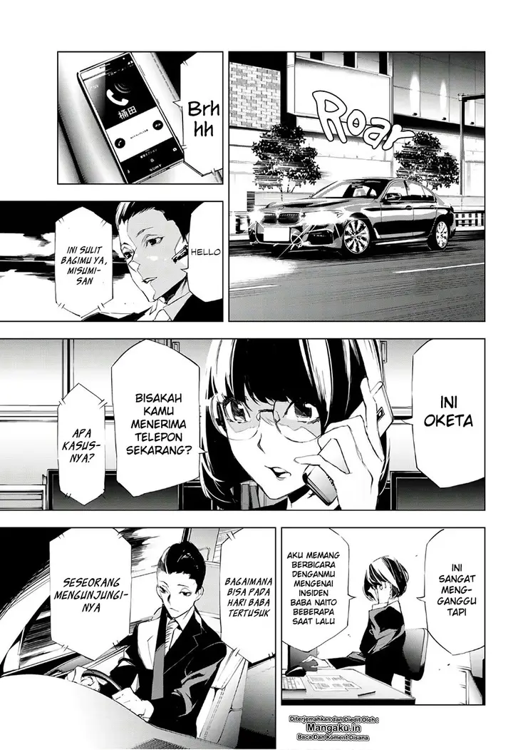 image-komik-when-night-falls-chapter-13-7/21