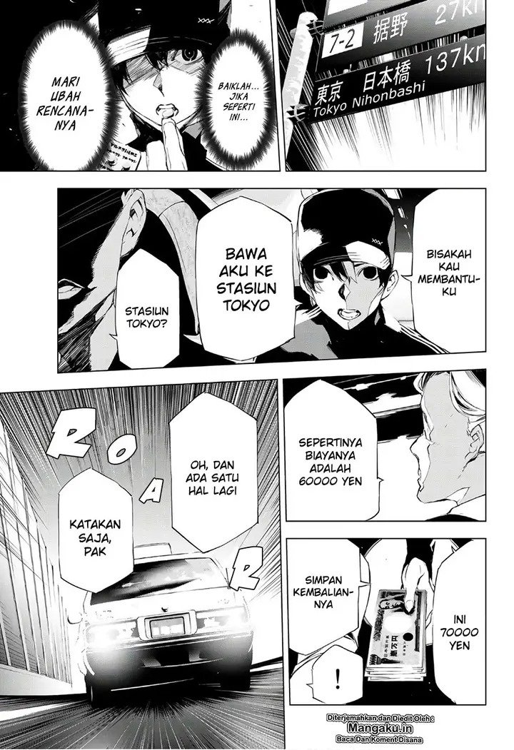 image-komik-when-night-falls-chapter-13-15/21