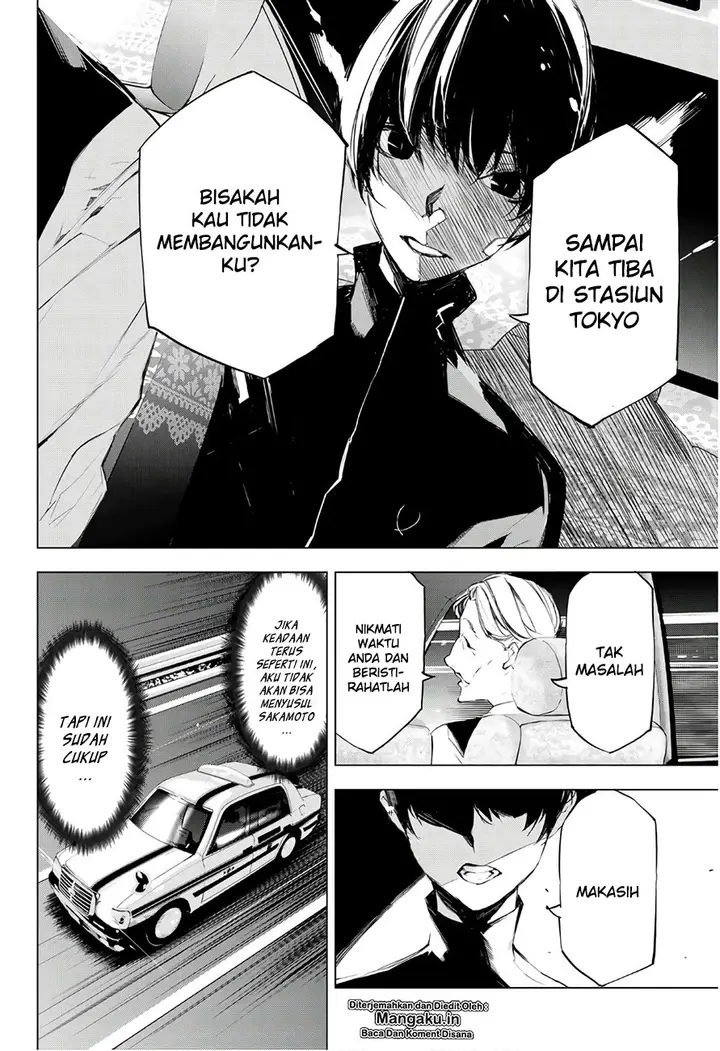 image-komik-when-night-falls-chapter-13-16/21