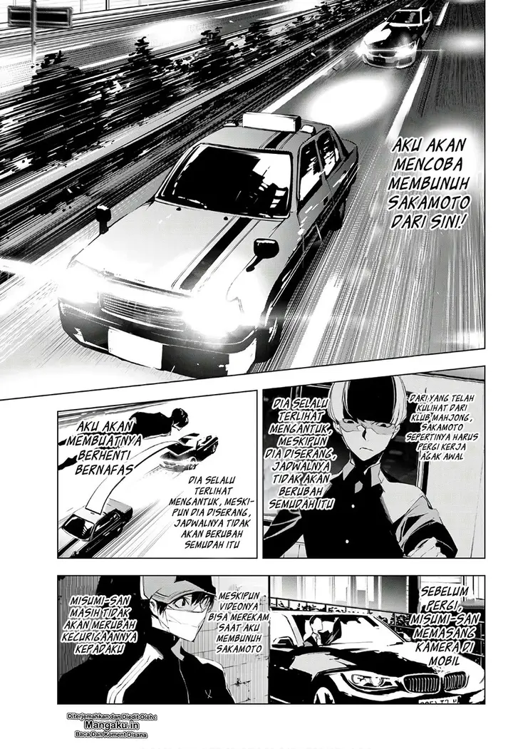 image-komik-when-night-falls-chapter-13-17/21