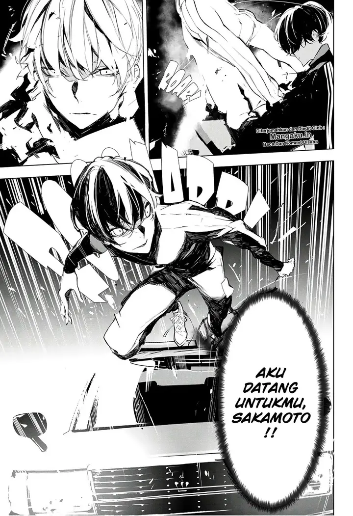 image-komik-when-night-falls-chapter-13-19/21