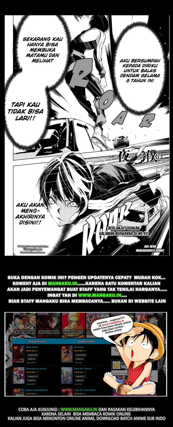 image-komik-when-night-falls-chapter-13-20/21