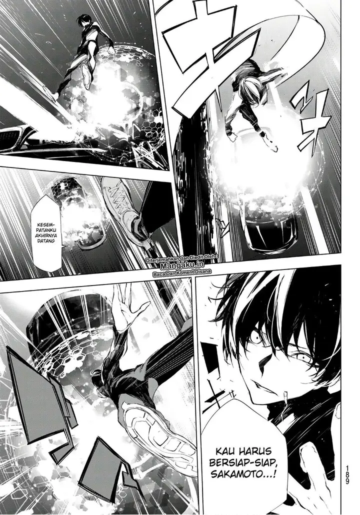 image-komik-when-night-falls-chapter-14-6/22