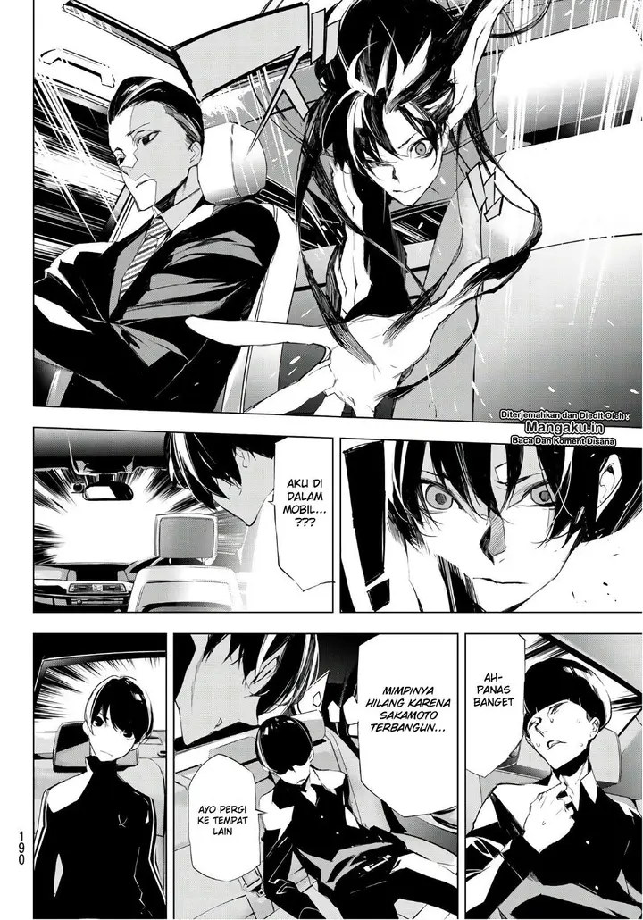 image-komik-when-night-falls-chapter-14-7/22