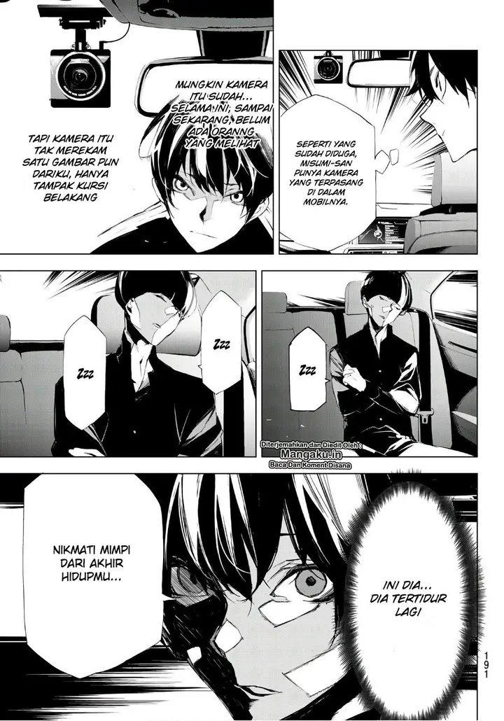 image-komik-when-night-falls-chapter-14-8/22