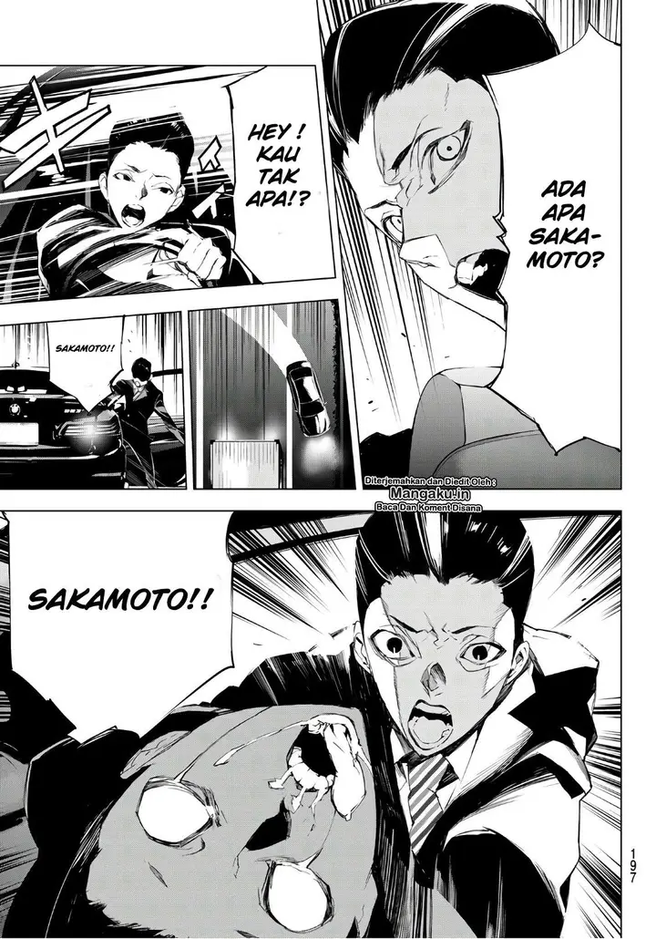 image-komik-when-night-falls-chapter-14-14/22