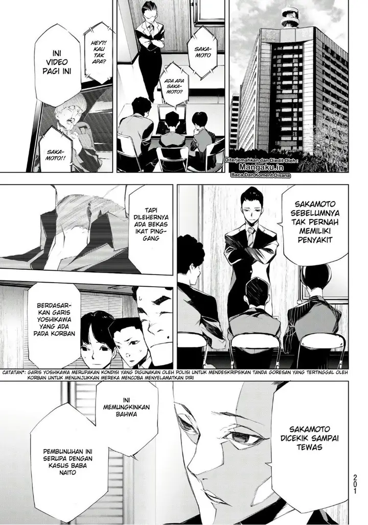 image-komik-when-night-falls-chapter-14-18/22