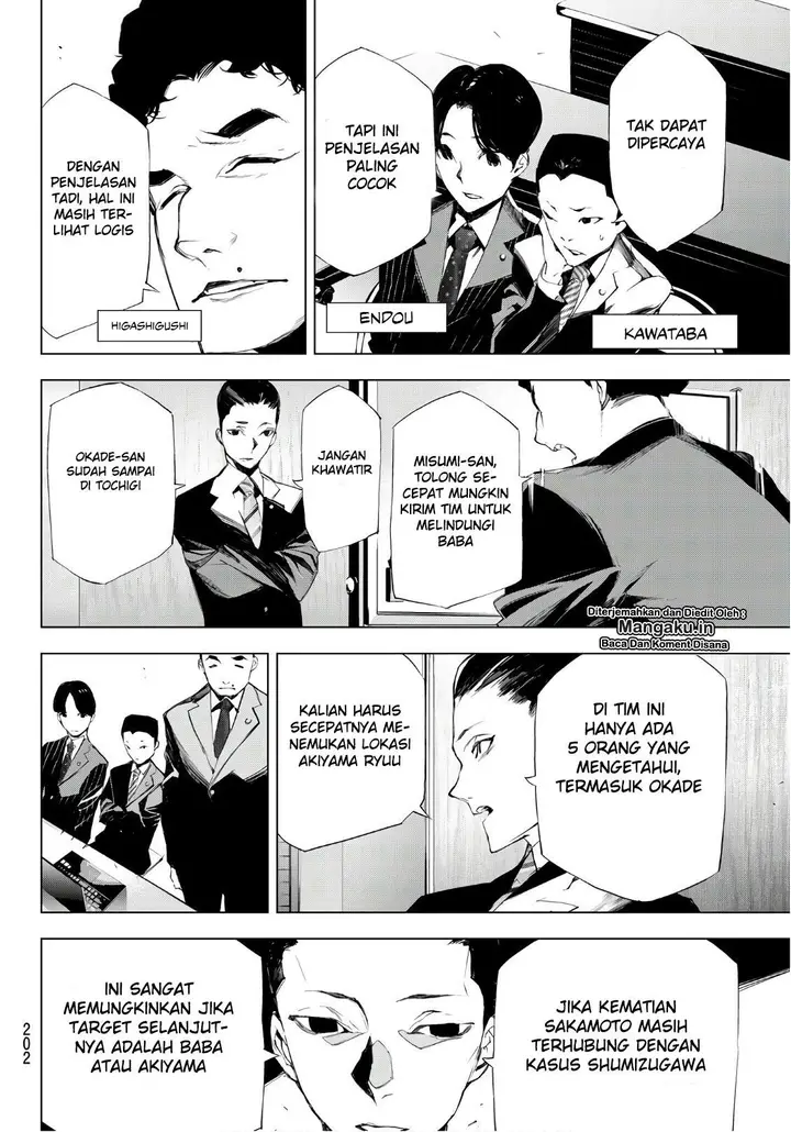 image-komik-when-night-falls-chapter-14-19/22