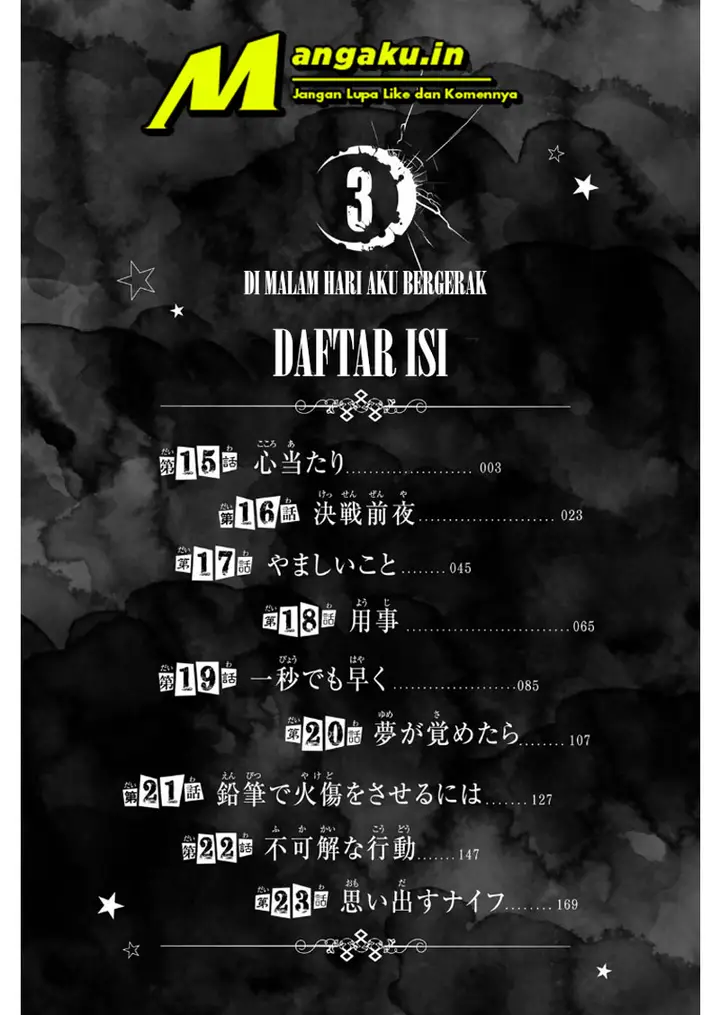 image-komik-when-night-falls-chapter-15-4/26