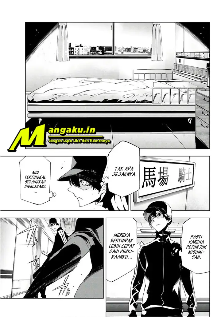 image-komik-when-night-falls-chapter-15-9/26