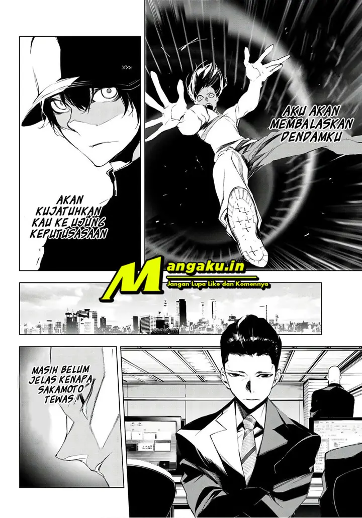 image-komik-when-night-falls-chapter-15-18/26