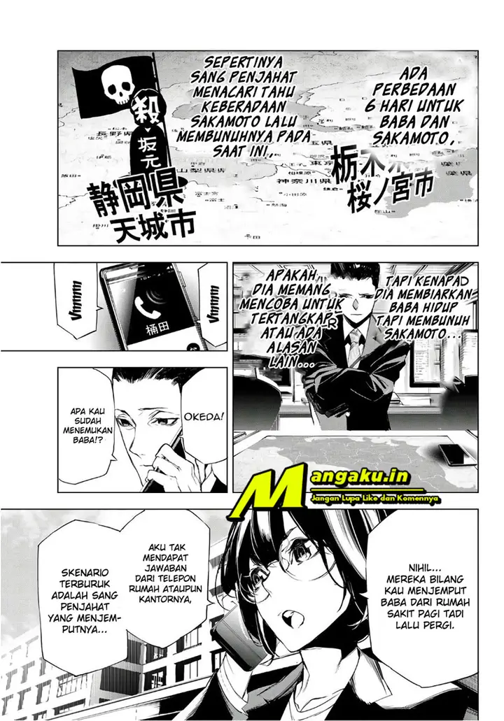 image-komik-when-night-falls-chapter-15-19/26