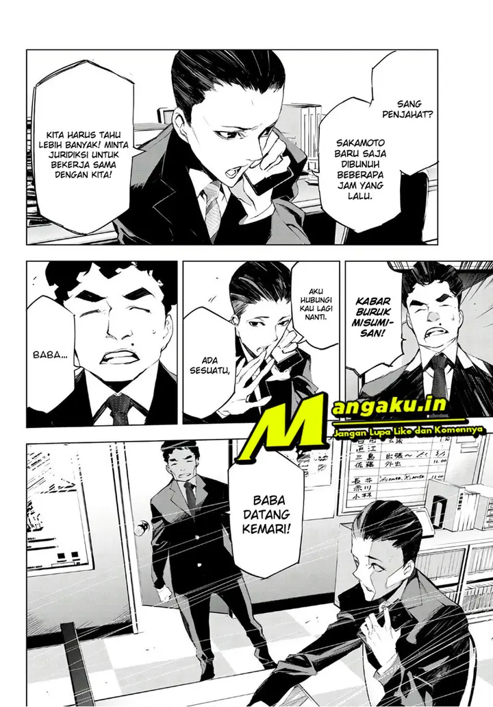 image-komik-when-night-falls-chapter-15-20/26