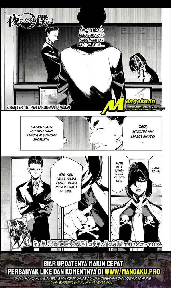 image-komik-when-night-falls-chapter-16-1/22