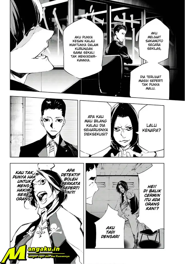 image-komik-when-night-falls-chapter-16-4/22