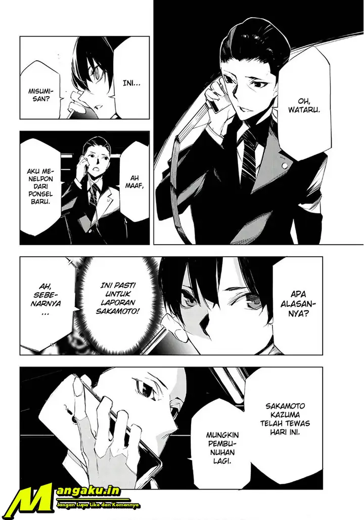 image-komik-when-night-falls-chapter-16-16/22