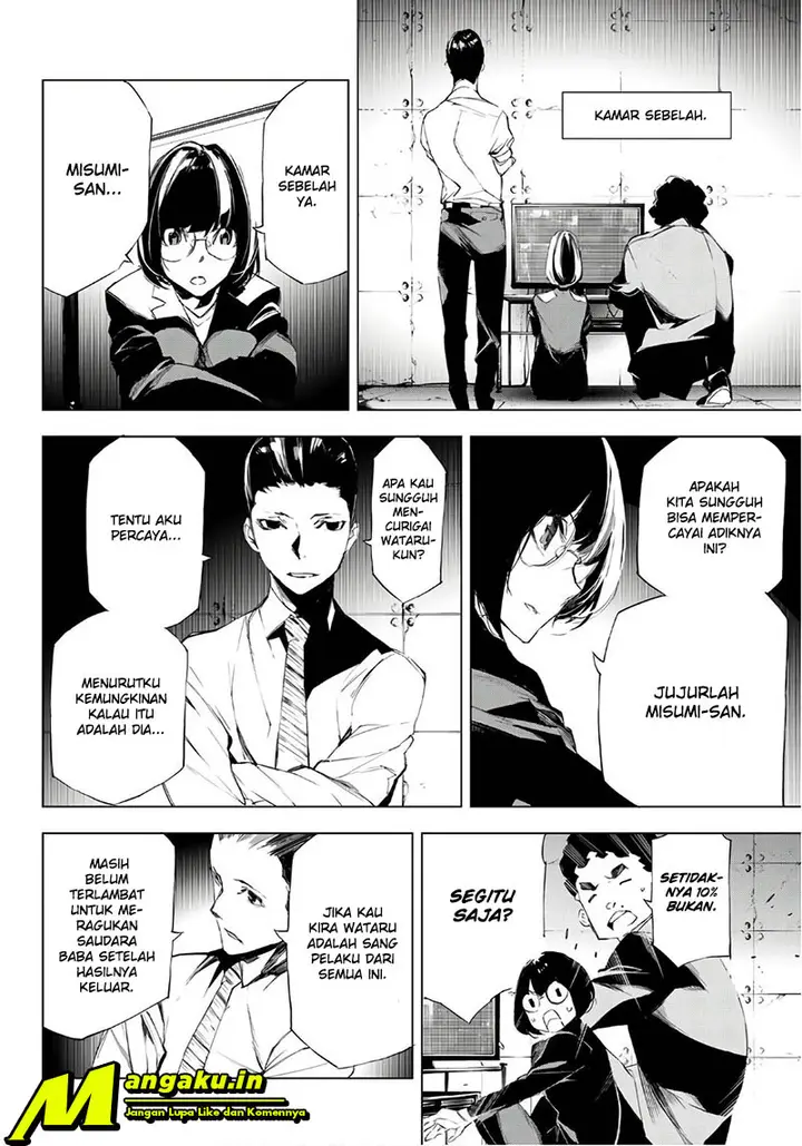 image-komik-when-night-falls-chapter-17-4/22