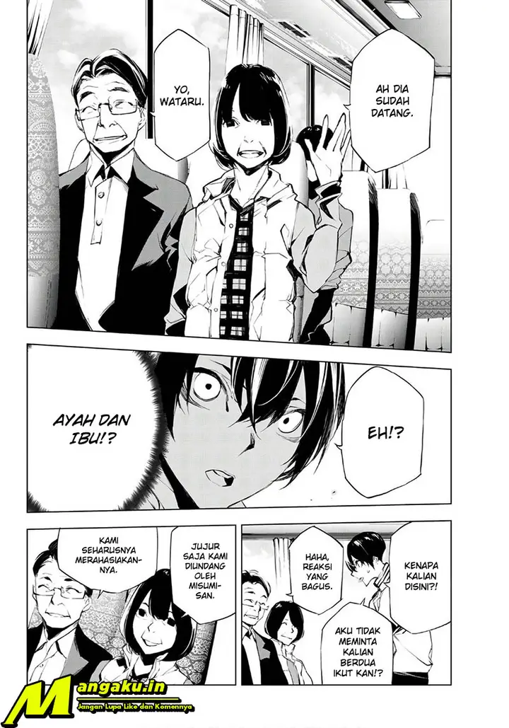 image-komik-when-night-falls-chapter-17-8/22