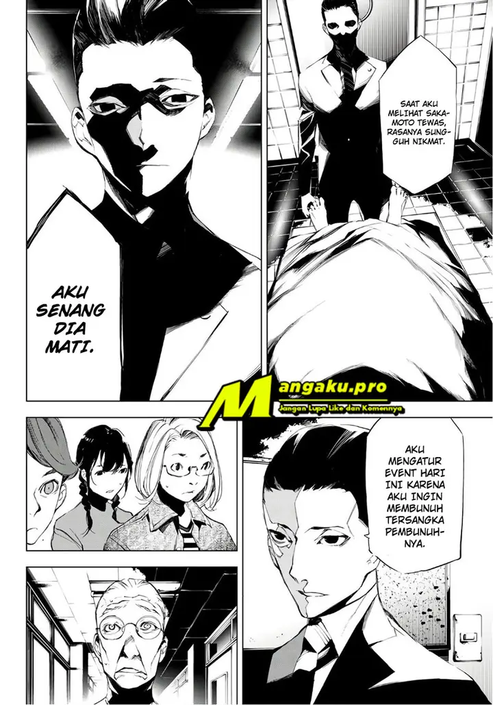 image-komik-when-night-falls-chapter-18-13/22