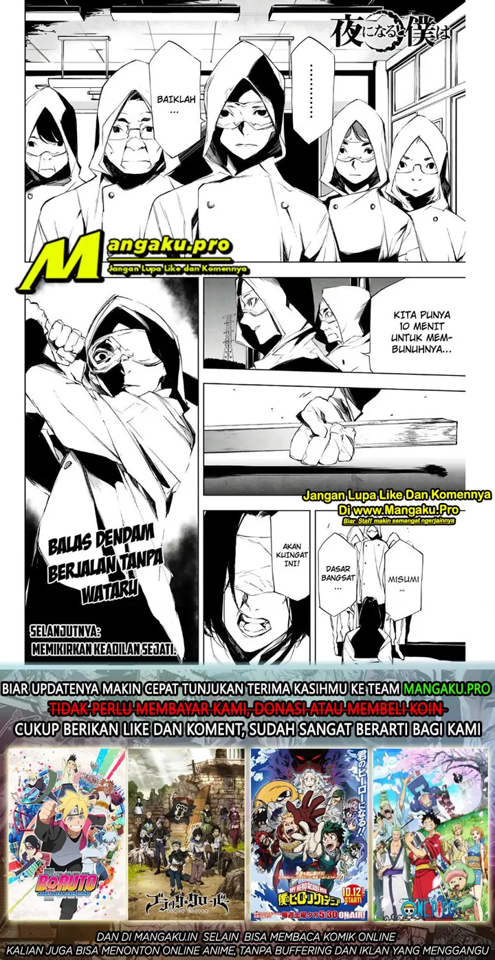 image-komik-when-night-falls-chapter-18-21/22