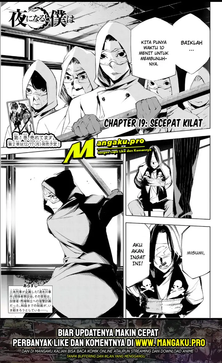 image-komik-when-night-falls-chapter-19-2/22