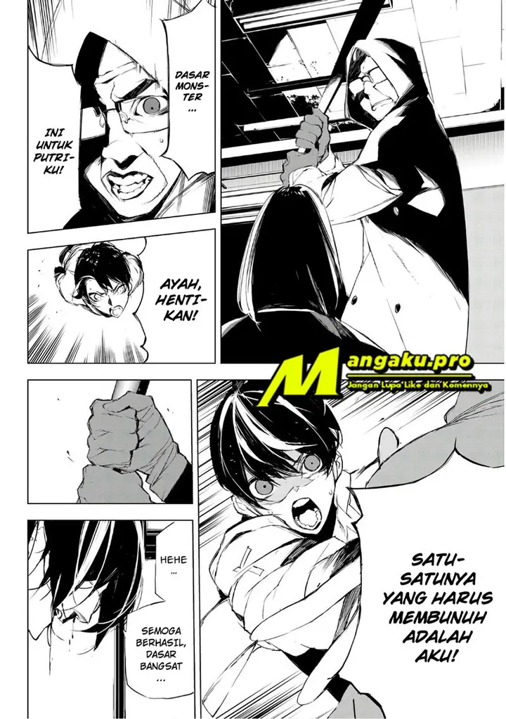 image-komik-when-night-falls-chapter-19-13/22