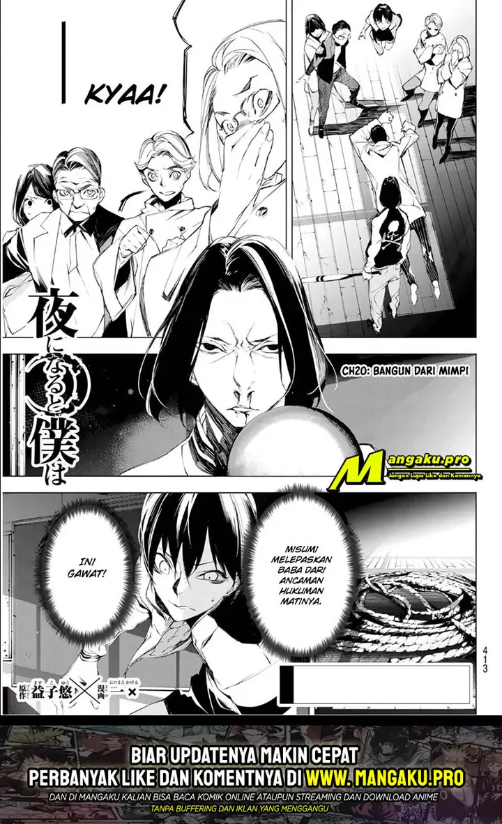 image-komik-when-night-falls-chapter-20-2/22