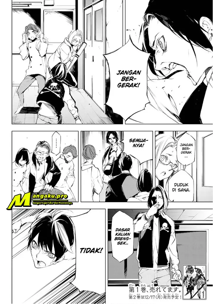 image-komik-when-night-falls-chapter-20-3/22