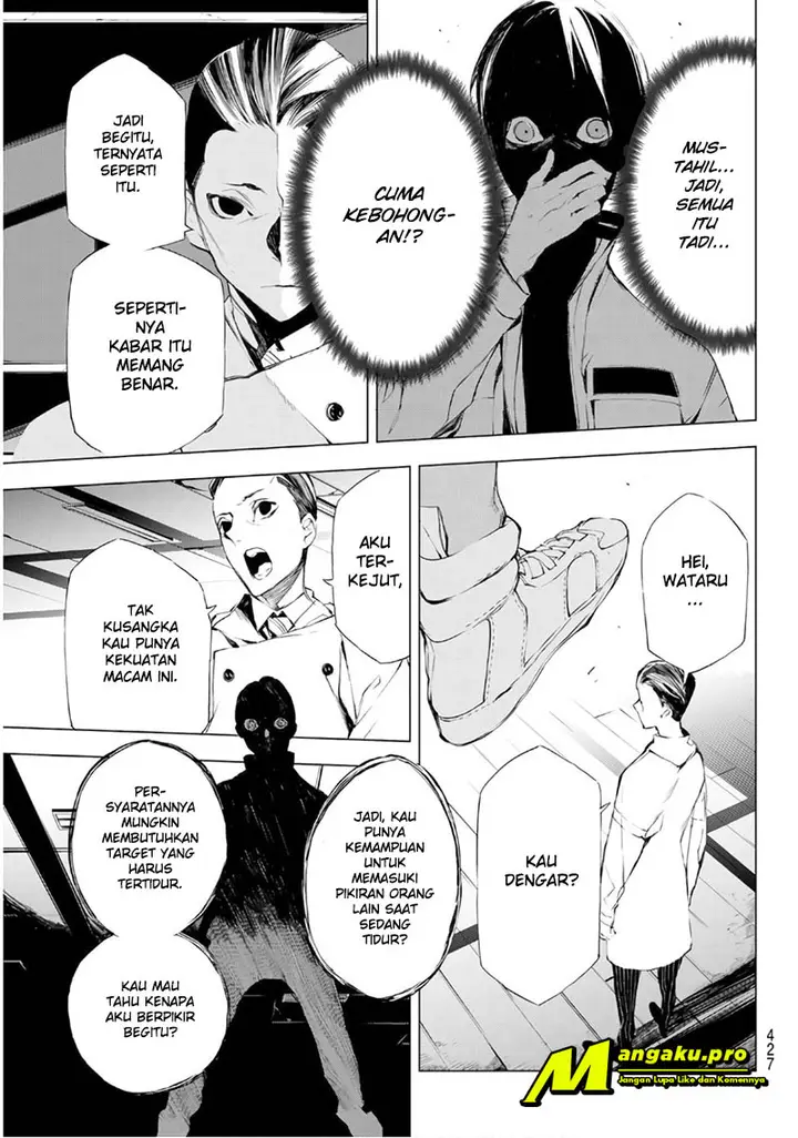 image-komik-when-night-falls-chapter-20-16/22