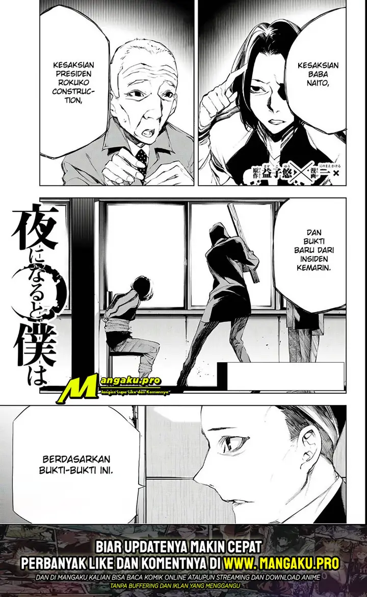 image-komik-when-night-falls-chapter-21-2/21