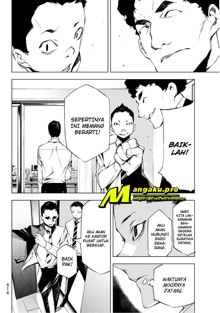 image-komik-when-night-falls-chapter-22-17/22