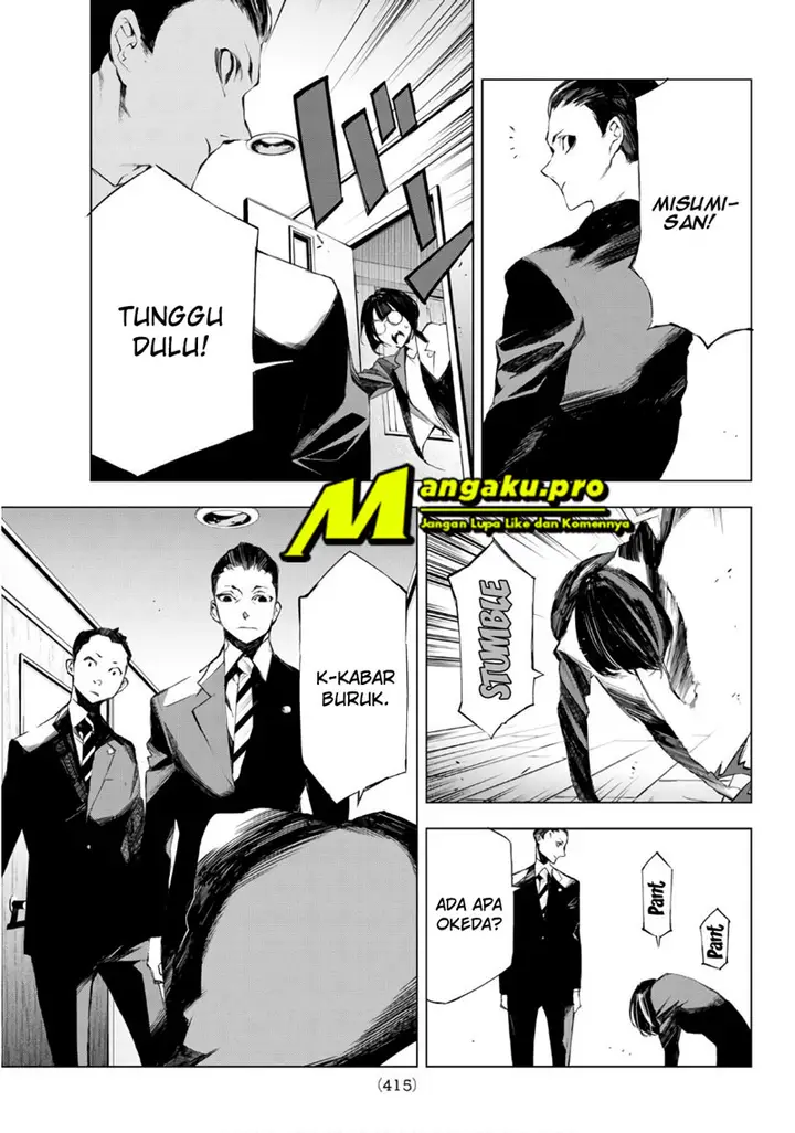 image-komik-when-night-falls-chapter-22-18/22