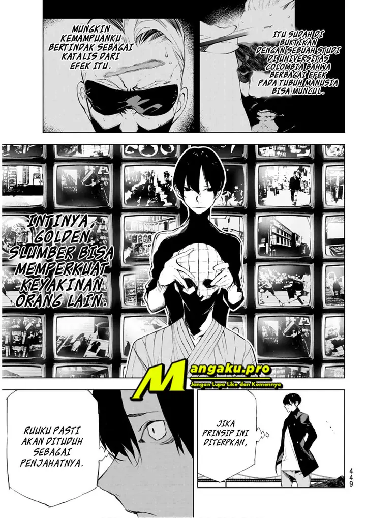 image-komik-when-night-falls-chapter-23-14/21