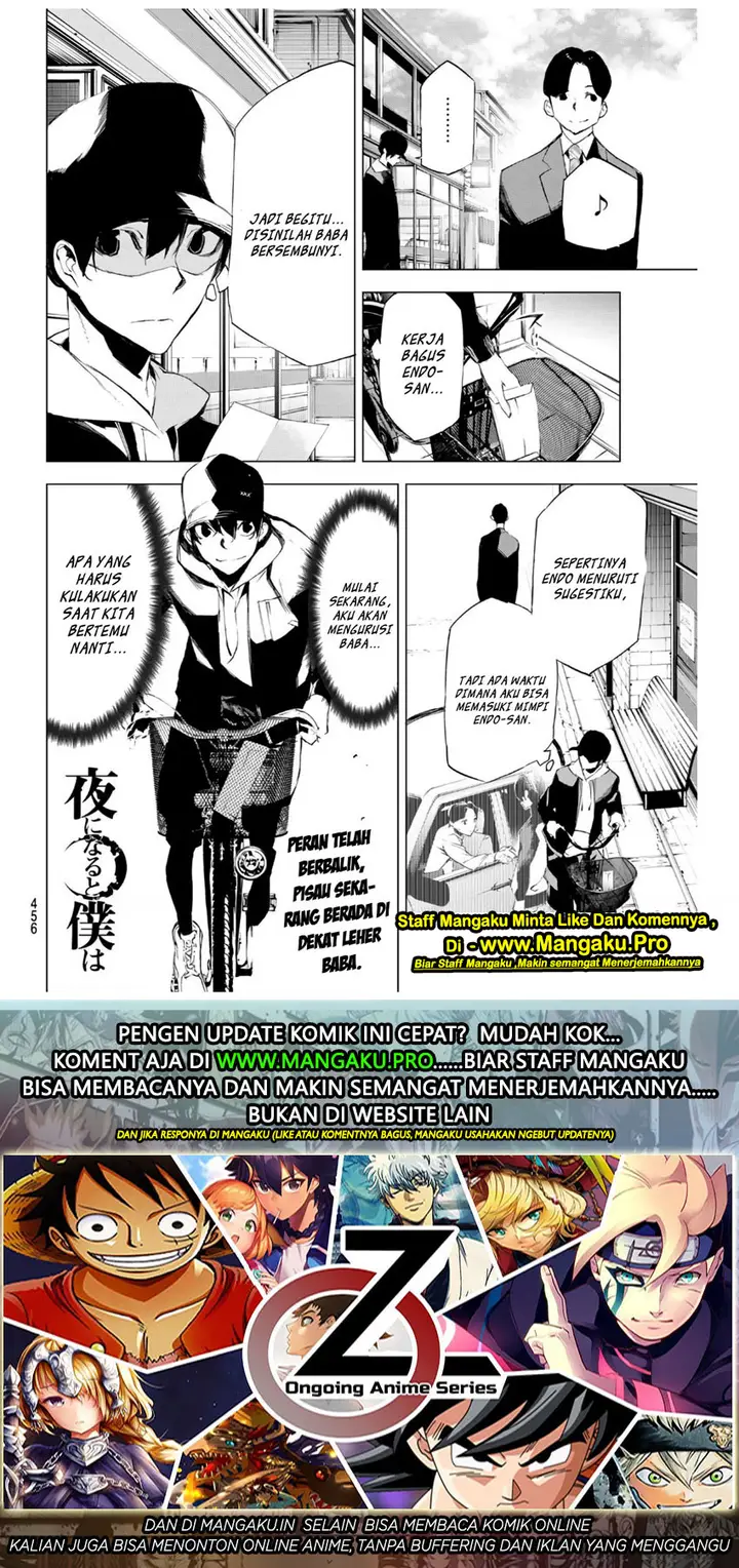 image-komik-when-night-falls-chapter-23-20/21