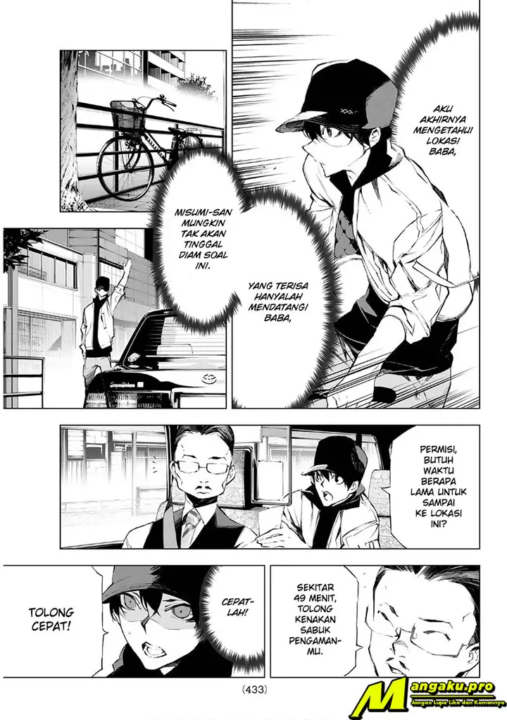 image-komik-when-night-falls-chapter-24-7/23