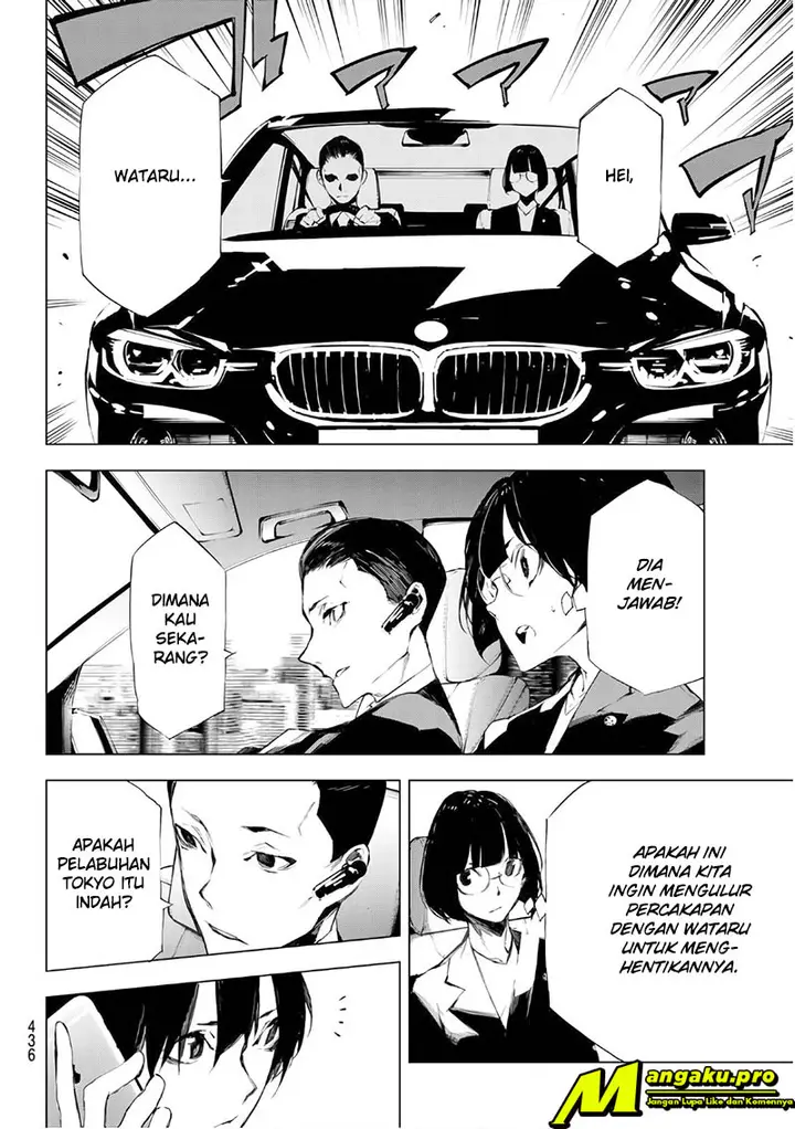 image-komik-when-night-falls-chapter-24-10/23