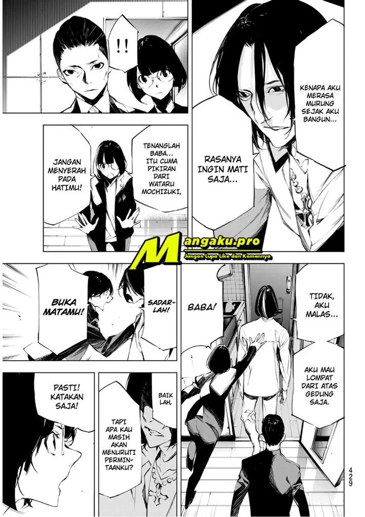 image-komik-when-night-falls-chapter-25-5/22