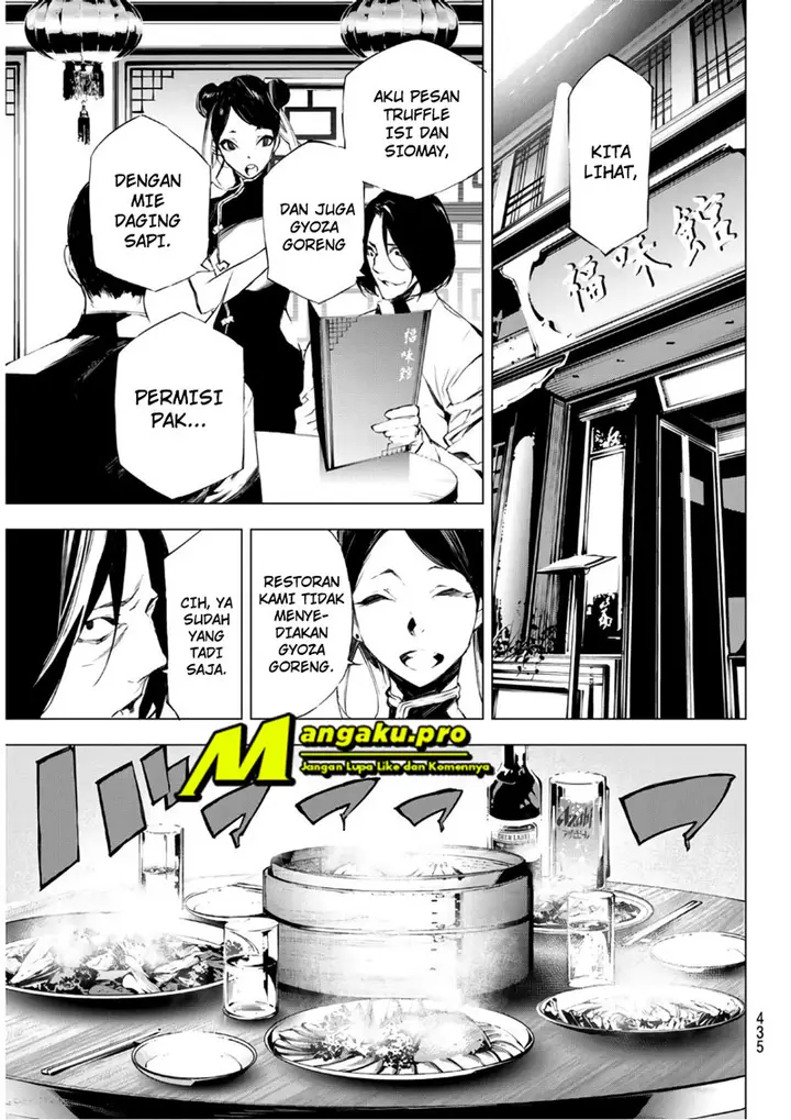 image-komik-when-night-falls-chapter-25-11/22