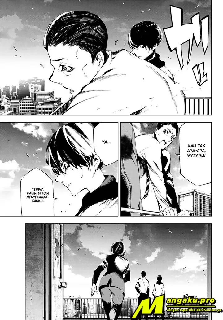 image-komik-when-night-falls-chapter-27-4/21