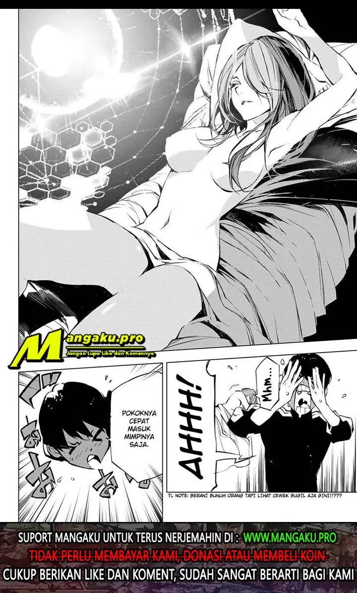 image-komik-when-night-falls-chapter-27-17/21