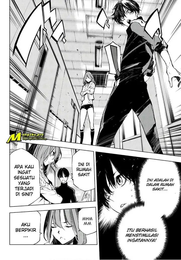 image-komik-when-night-falls-chapter-28-4/21