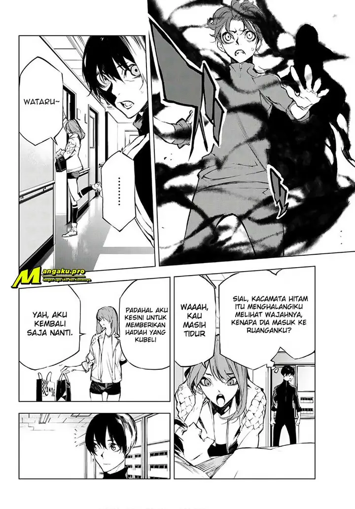 image-komik-when-night-falls-chapter-28-11/21