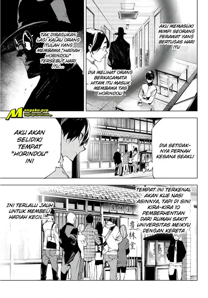 image-komik-when-night-falls-chapter-28-14/21