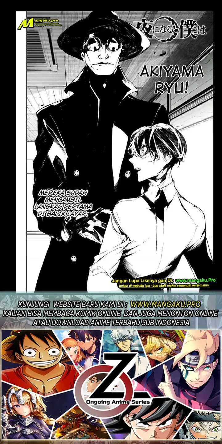 image-komik-when-night-falls-chapter-28-19/21